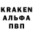 Кетамин VHQ Gros mouais.
