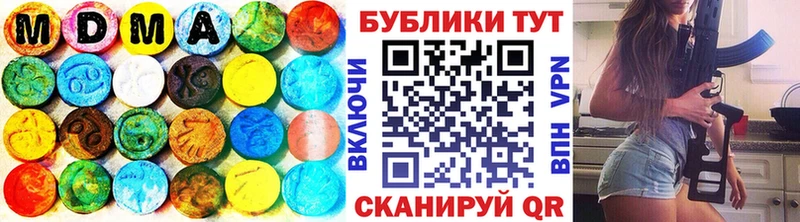 Экстази louis Vuitton  Кинешма 