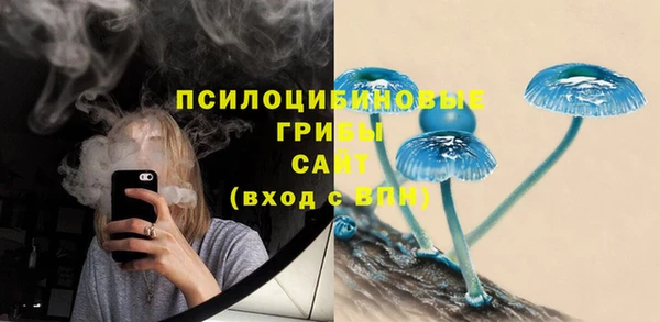 прущий лед Бугульма