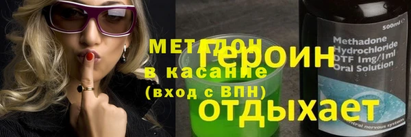 mdma Сатка