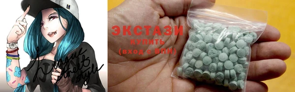 Альфа ПВП Верхний Тагил