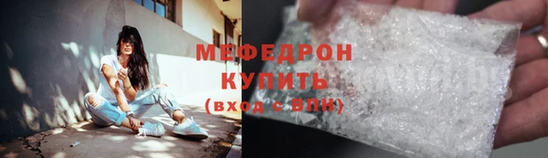 гашишное масло Бронницы