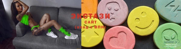 таблы Верея