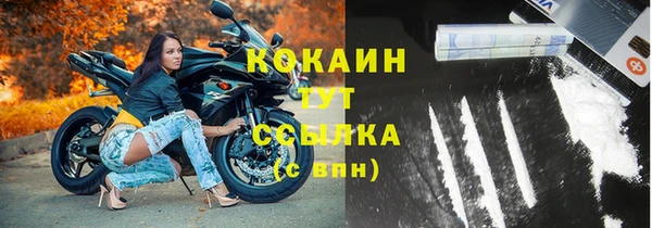 Альфа ПВП Верхний Тагил