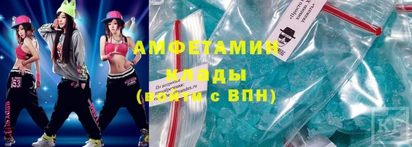 таблы Верея