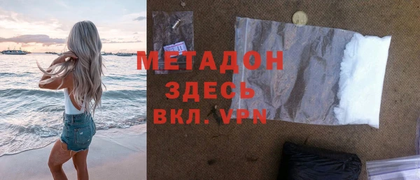 винт Верхнеуральск
