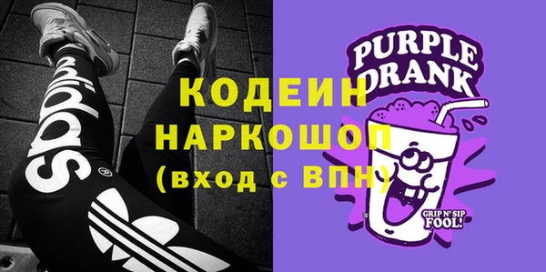 Альфа ПВП Верхний Тагил