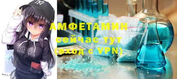 гашишное масло Бронницы