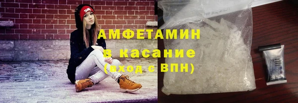 каннабис Бородино
