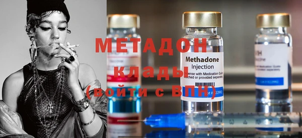 прущий лед Бугульма
