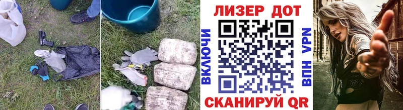 хочу наркоту Кинешма блэк спрут маркетплейс Лсд 25 экстази ecstasy