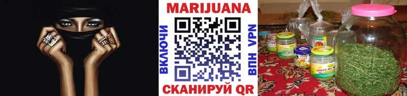гидра сайт  Кинешма  Шишки марихуана Bruce Banner 
